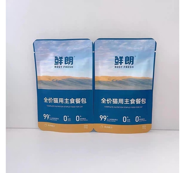 鲜朗全价犬用主食餐包鸡肉配方50g袋装