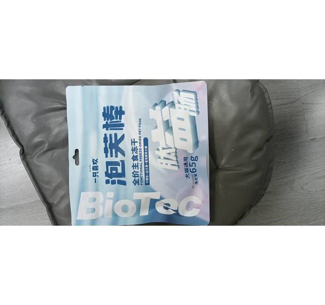 一只喜欢肽益肠冻干泡芙棒