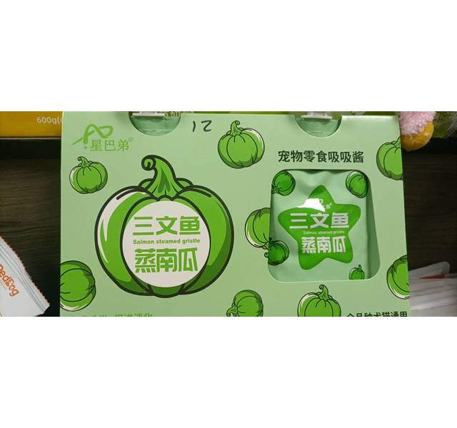星巴弟吸嘴酱三文鱼蒸南瓜85克