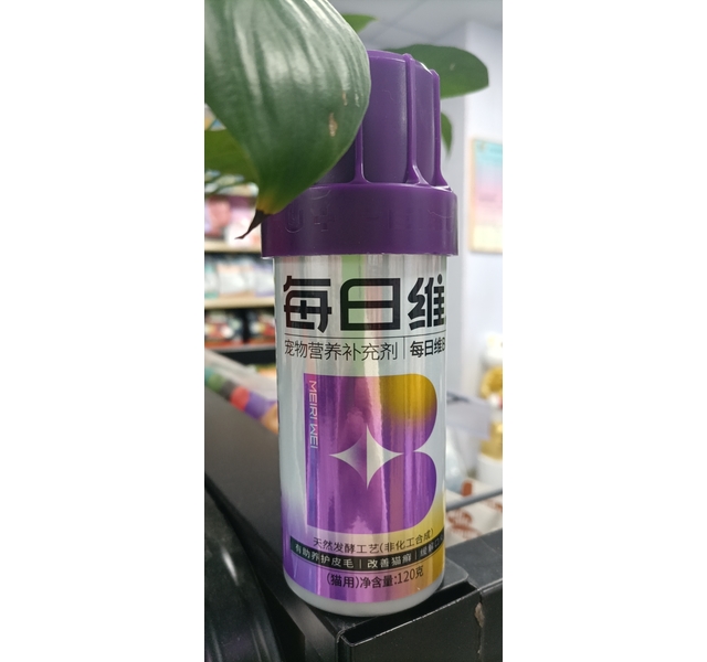 MAG每日维B(猫用)120g
