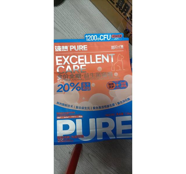 纯想纯想益生菌猫粮泌尿1500克