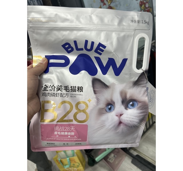 全价美毛猫粮
