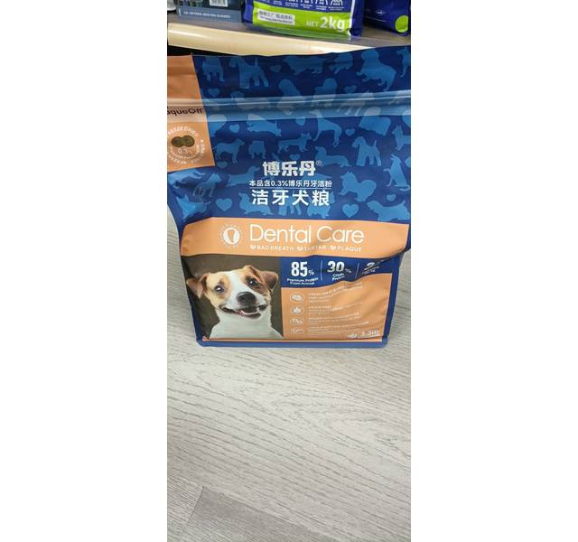 博乐丹洁牙犬粮(鸡肉鸭肉配方）3.3lb