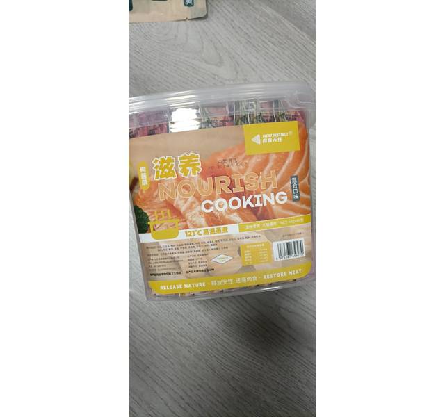 肉食天性  肉酱条 混合口味