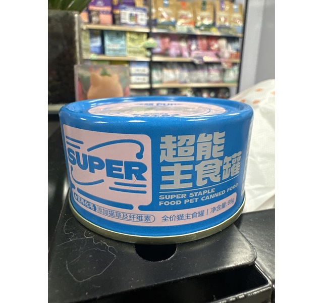 纯想主食罐兔肉口味营养化毛