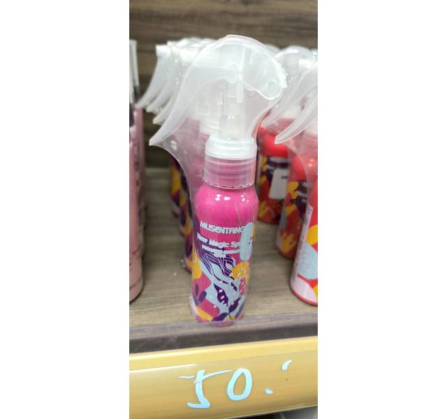 沐森堂新魔法喷雾（长毛猫专用）小瓶