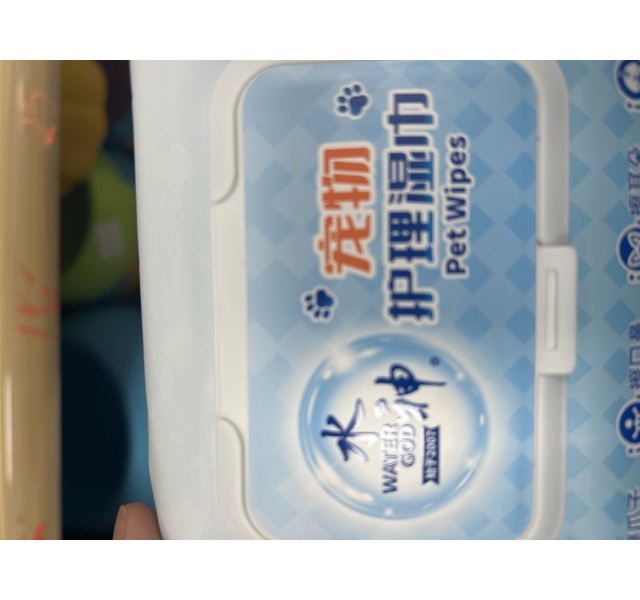 水神宠物护理湿巾