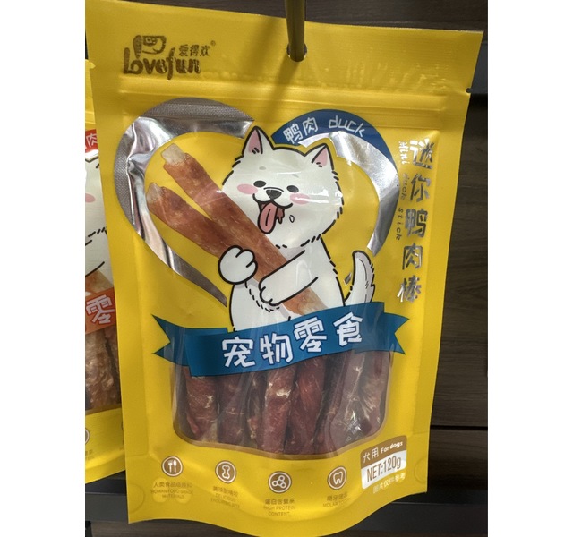 爱得欢鸭肉棒。