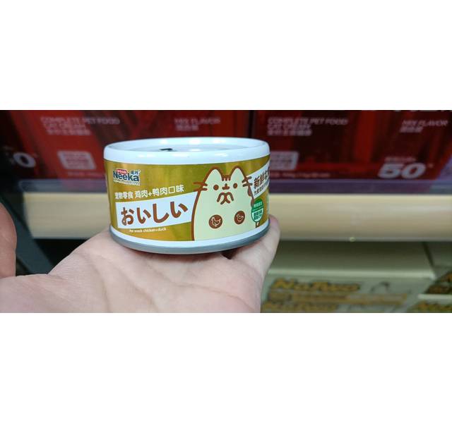 呢咔犬猫鸡肉鸭肉零食罐头85g犬猫通用