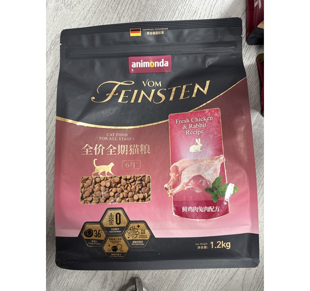 全价全期猫粮鲜鸡肉兔肉