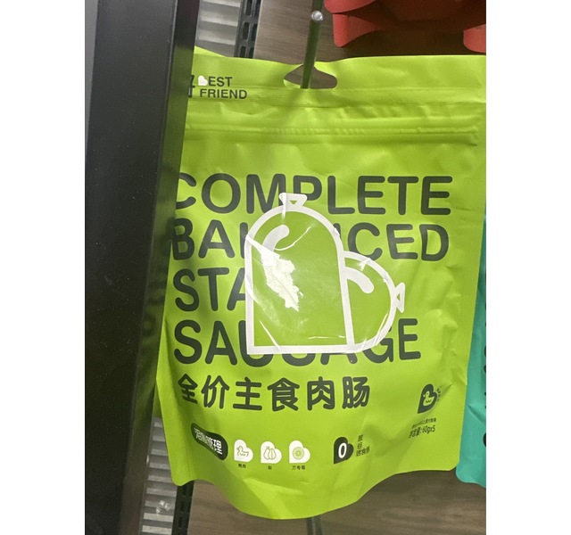 挚好全价主食肉肠鸭肉配方