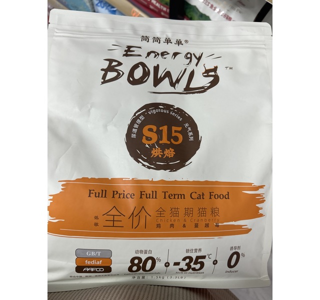 简简单单 全价全期猫粮 1.5kg  鸡肉+蔓越莓