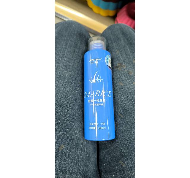 小稻狼毒一号洗液200ml