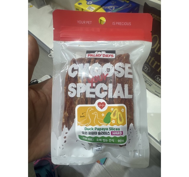 帕美德鸭肉木瓜切片