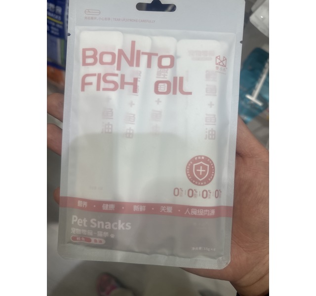 景小禾宠物零食鲣鱼鱼油猫条