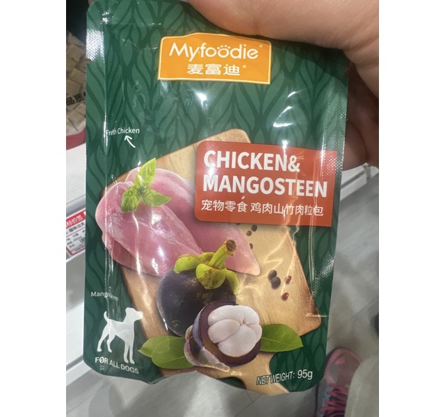 麦富迪鸡肉凤梨山竹菠萝蜜补充营养湿粮狗狗零食95g