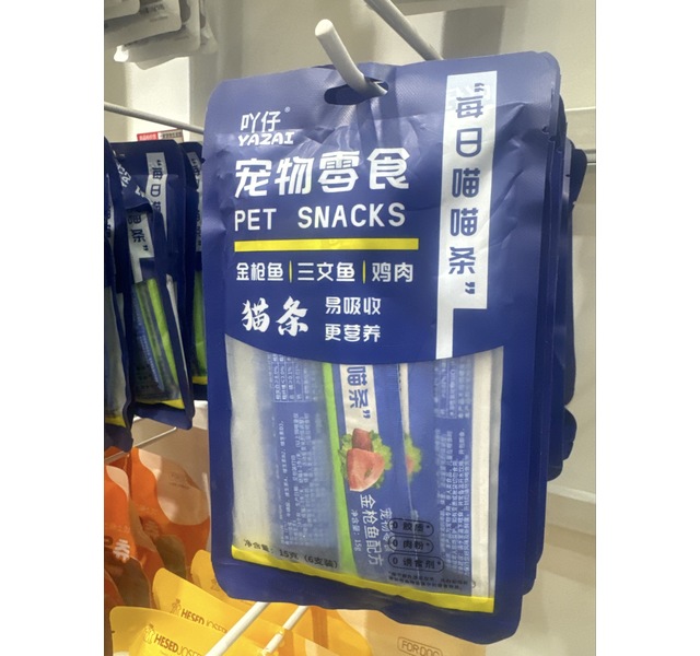 吖仔宠物猫条15g（6支装）
