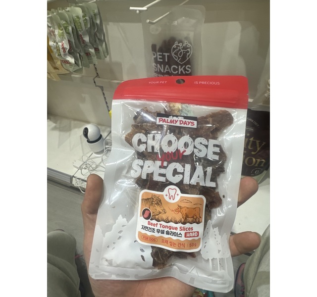 帕美德风干牛舌片