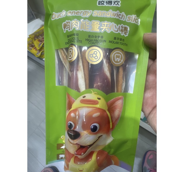 Chewing Fun咬得欢鸭肉能量夹心棒