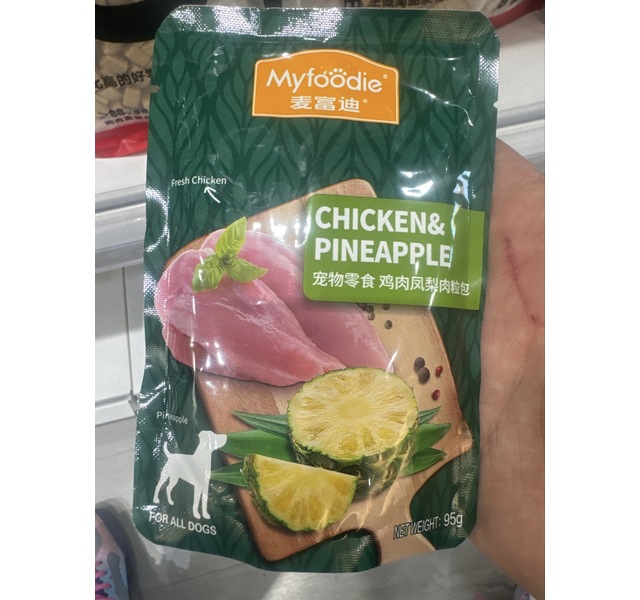 麦富迪鸡肉凤梨肉粒包补充营养湿粮狗狗零食95g