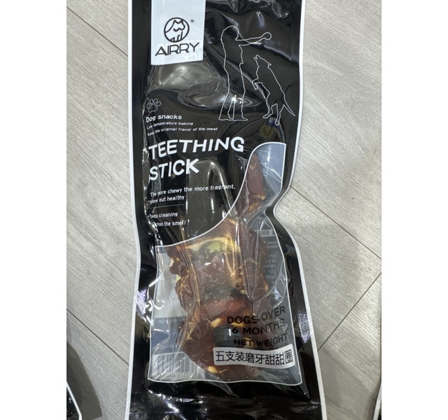 中结骨缠鸡肉磨牙甜甜圈