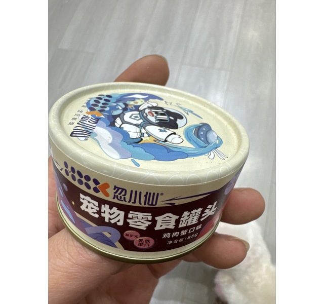 忽小仙宠物零食猫用罐头鸡肉蟹口味