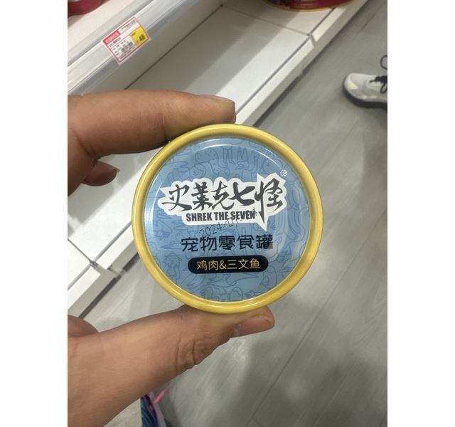 史莱克七怪鸡丝三文鱼味汤罐