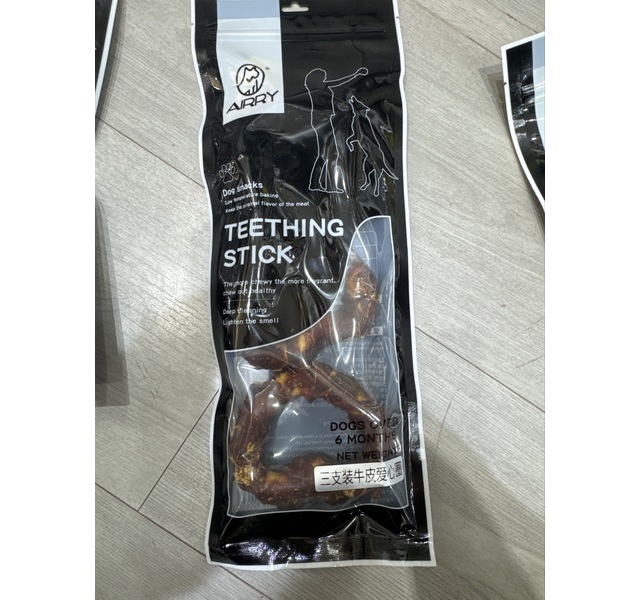 中结骨缠鸡肉牛皮爱心圈