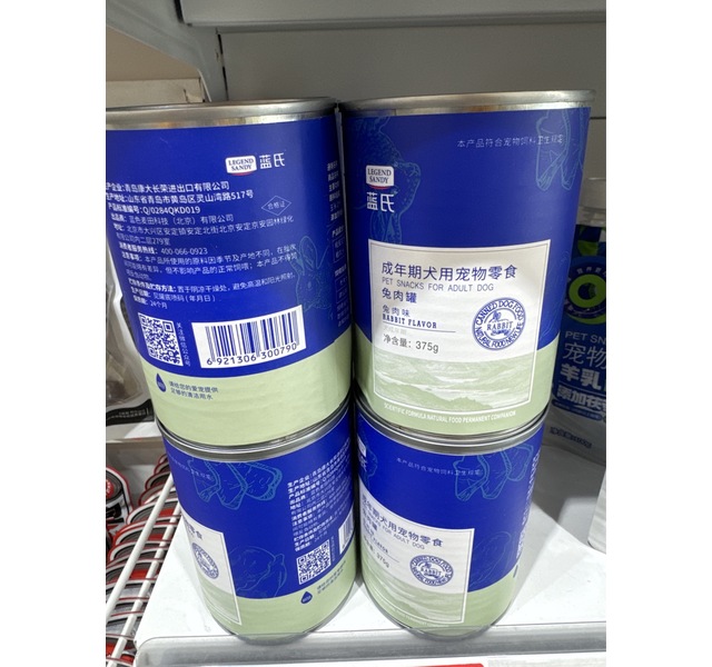 蓝氏 成年期犬用宠物零食 兔肉罐 兔肉味375g
