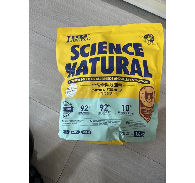 洛菲可全价全阶段猫粮鸡肉配方1.8㎏