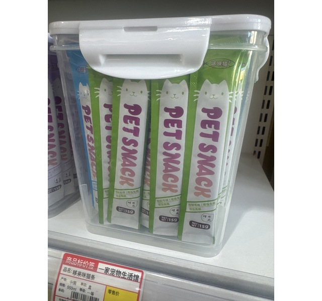 哆来咪猫条盒装