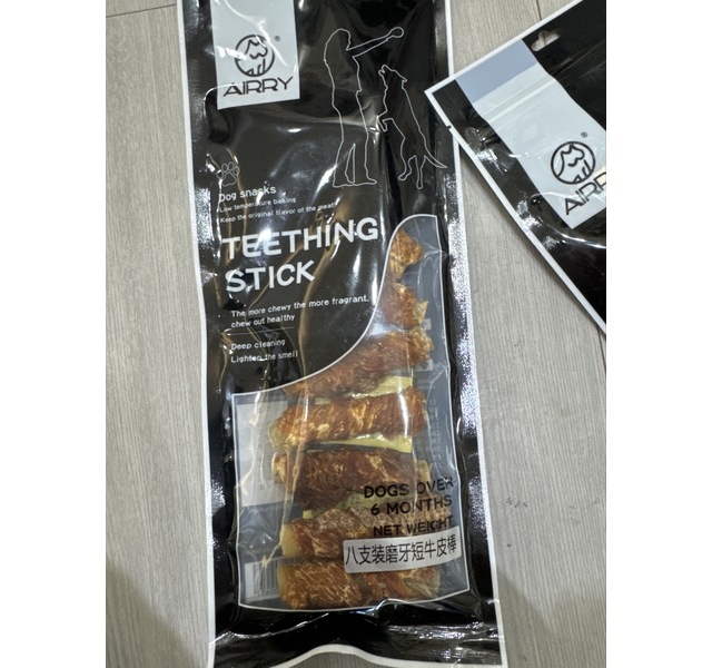 中结骨缠鸡肉磨牙短牛皮棒