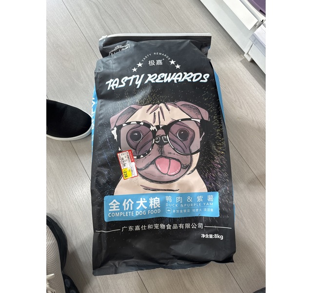 极嘉全价犬粮（鸭肉+紫薯）