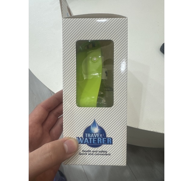 帝尔便携式旅行饮水器250ml