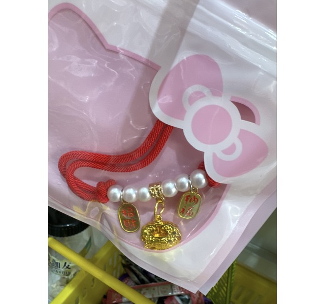 招财纳福项链