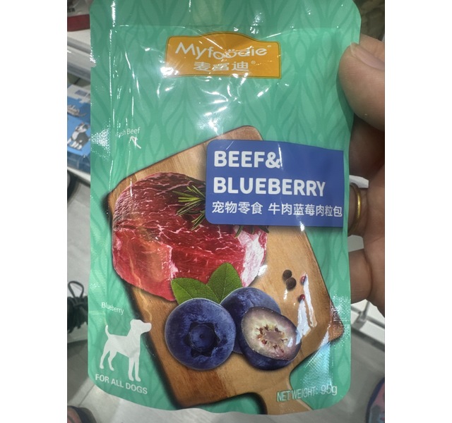 麦富迪牛肉蓝莓肉粒包补充营养湿粮狗狗零食95g
