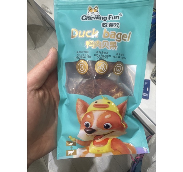Chewing Fun咬得欢鸭肉贝果