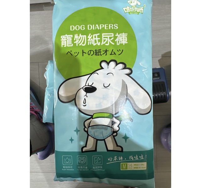 嘘嘘大师 宠物专用纸尿裤生理裤M