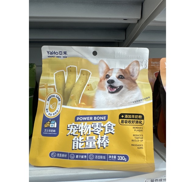 亚禾宠物零食犬用 能量棒 芝士羊奶味 330g/袋