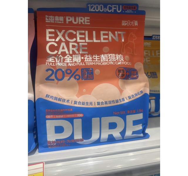 纯想纯想益生菌猫粮泌尿1500克
