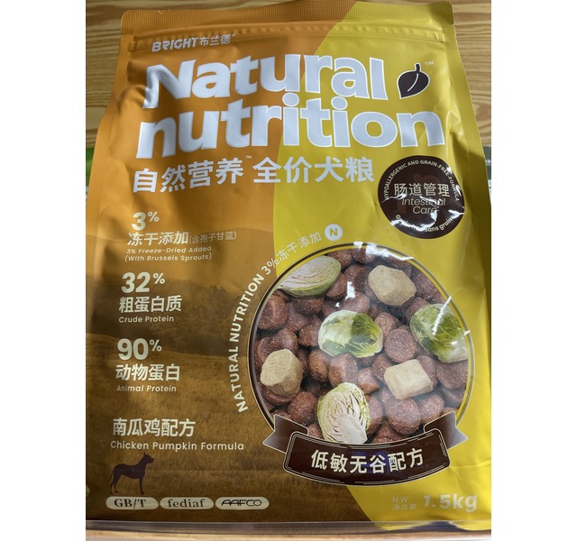 布兰德 自然营养系列全价宠物犬粮 南瓜鸡配方1.5kg