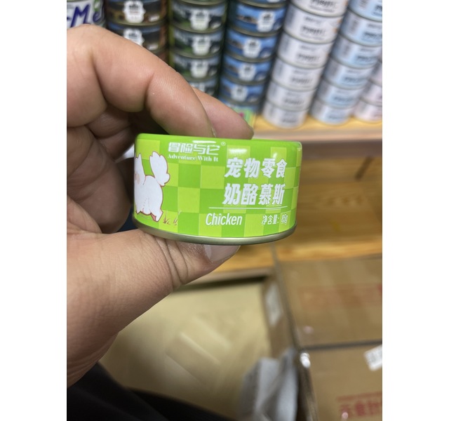 冒险与它宠物零食鸡肉慕斯罐85g