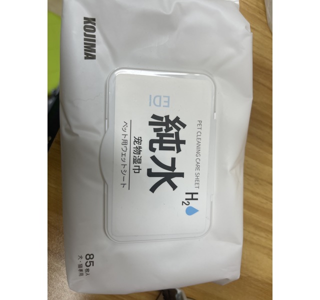 KOJIMA宠物纯水湿巾