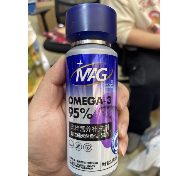 MAG超浓缩天然鱼油（猫）500mg*100粒