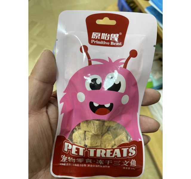 原始兽宠物零食冻干三文鱼粒袋装10g