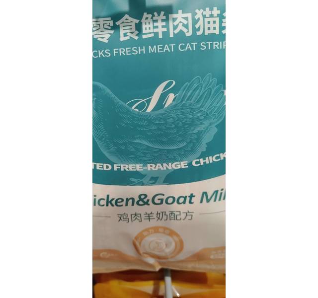 翡冷翠零食猫条·鸡肉羊奶