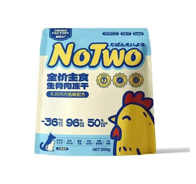 NOTWOnotwo主食生骨肉冻干200g