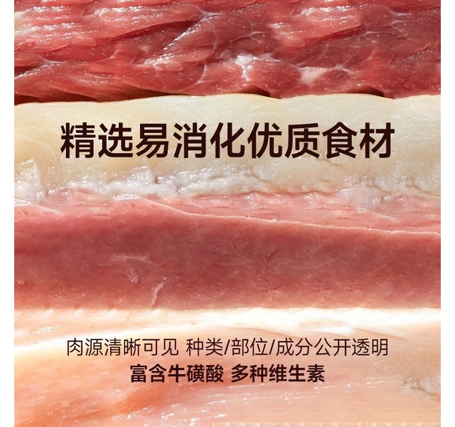 爱诺德·卡昵全价成猫罐头猎食罐鹌鹑口味175克