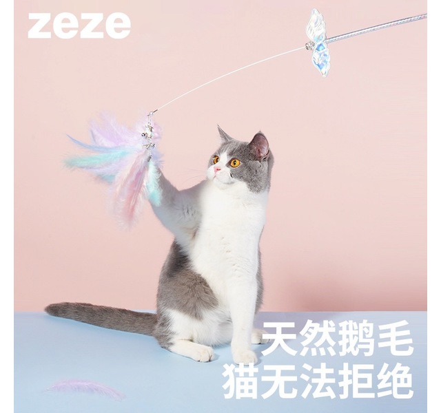 羽毛逗猫棒