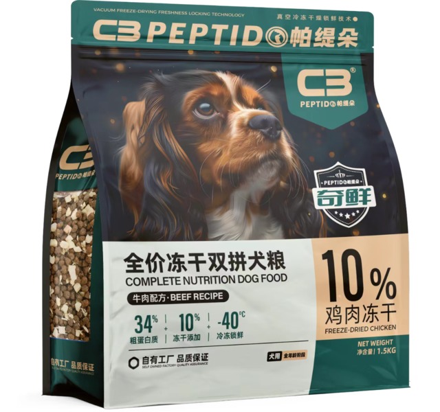 C3帕缇朵全价全阶段冻干双拼犬粮牛肉配方（10%鸡肉冻干）1.5kg